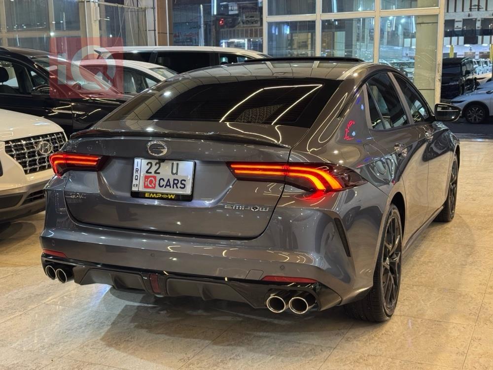 جي أي سي إمباو